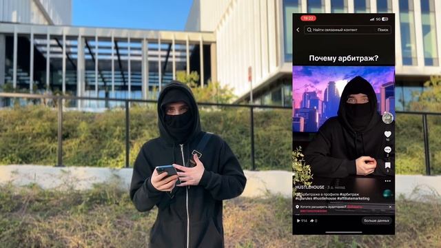 Заработок в интернете | 2000$ с телеграмма каждый месяц смотреть онлайн