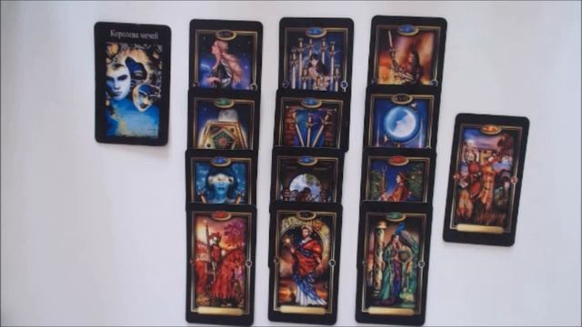 🌞🌟🔥ДЕЛА? РАБОТА? БИЗНЕС? ДЕНЬГИ? ОКТЯБРЬ 2024 ГОДА. Он? смотреть онлайн