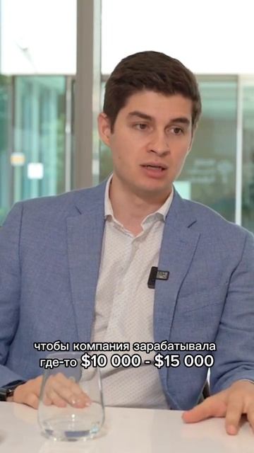 Freezone: Максимизация Рентабельности Бизнеса! Полное вид смотреть онлайн