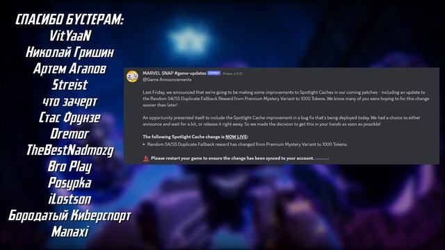 ПОЧЕМУ Я НЕ ЛЮБЛЮ SPOTLIGHT CACHE смотреть онлайн