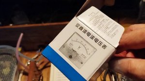 ЖЕСТЧЕНИЕ ЛАМПЫ ГУ 81 часть 3