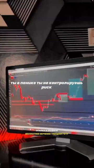 Весь движ в моём тг канале® #саморазвитие #успех #бизн? смотреть онлайн