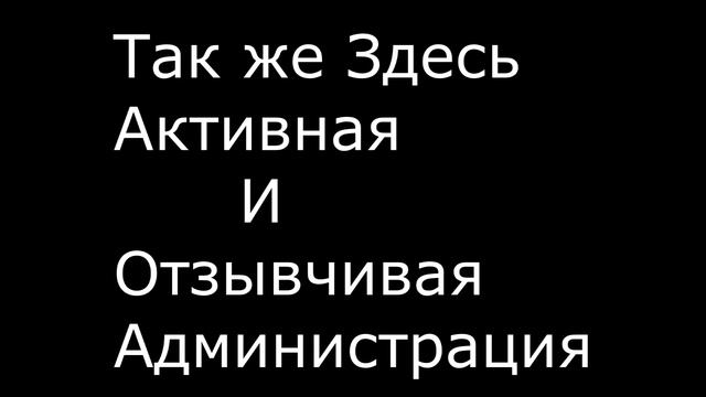 CSGO-FATE.RU Заходи и Побеждай смотреть онлайн