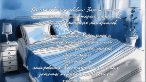 Как недорого отремонтировать мебель на дому в Москве .