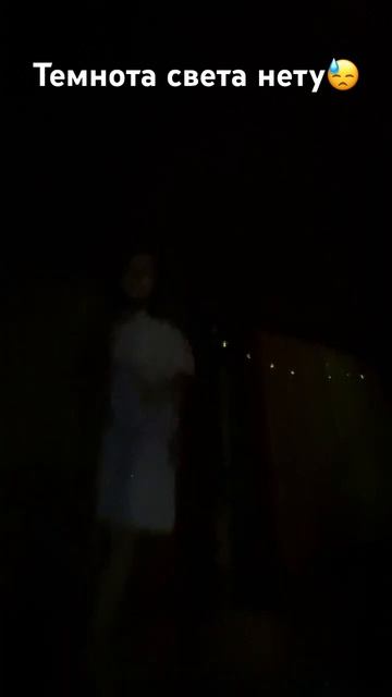 Снимаю в гостях не могу найти светильник😅 смотреть онлайн