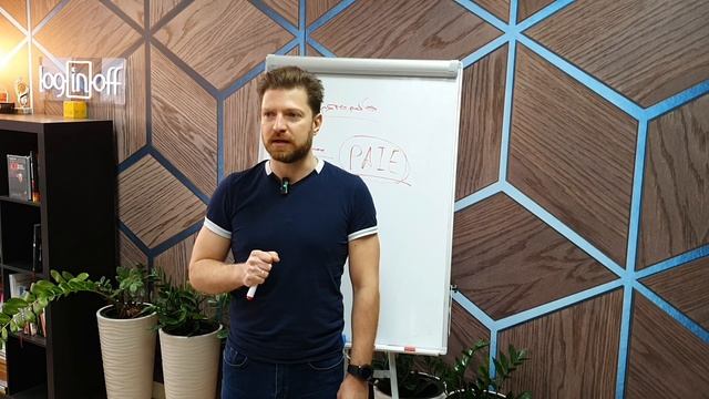 Какой он самый лучший партнер для бизнеса, компании ... смотреть онлайн