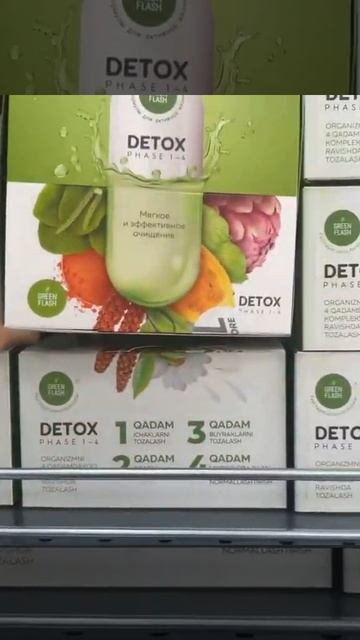 26 января 2022 г. смотреть онлайн