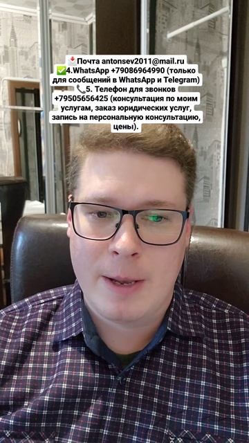 КРЕДИТ ОФОРМИЛИ МОШЕННИКИ, КАК НЕ ПЛАТИТЬ