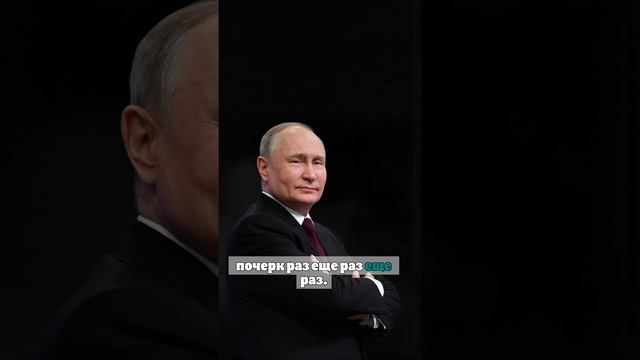 Путин поприветствовал военных из КНДР на Параде Победы в Москве