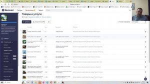 Как сделать сайт на основе Яндекс Бизнеса. Алексей Ари