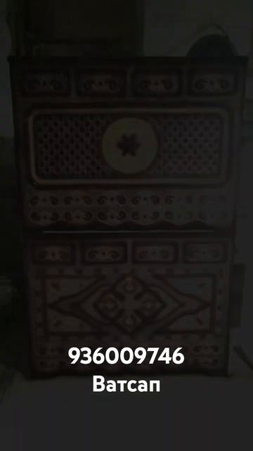 5 апреля 2025 г.