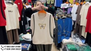 ТУРЕЦКИЕ ЛЕТНИЕ КОСТЮМЫ КОРЕЙСКИЕ ТУНИКИ И БРЮКИ ОПТОМ И В РОЗНИЦУ !