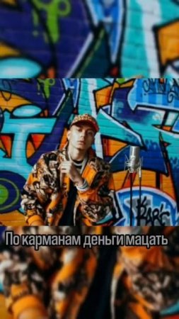 KEY'A — Авантюра