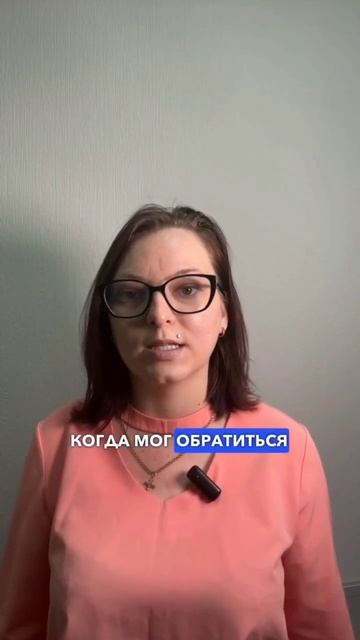 Что делать? Не плачу кредит 3 года