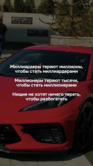 #cryptotrading #криптовалютаобучение #cryptocurrency #криптовалюты