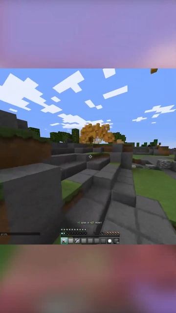 СМОГУ ЛИ Я ЗАНЯТЬ ТОП 1 БЕЗ ХИЛЛА?? В SKYWARS!!! #юмор #minecraft #? смотреть онлайн