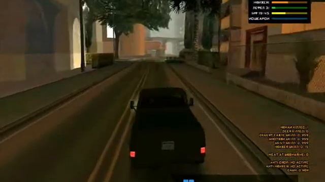 Фильм о Samp смотреть онлайн