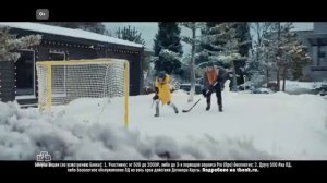 Новогодняя реклама "Т-банк" (2024-2025).