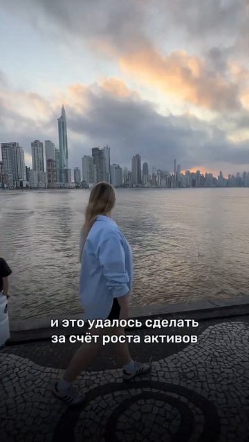 Приходи на бесплатный урок «5 способов выгодно приумн? смотреть онлайн