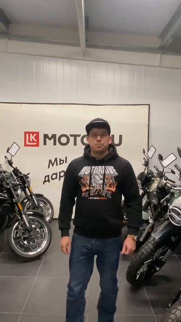 Новая Финансовая Программа для оплаты Новой Мототехн? смотреть онлайн