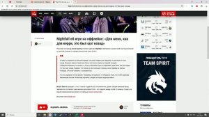 Dota 2 World News: найтфолл об игре на оффлейне