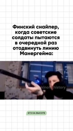 Шпаргалки и полезные файлы публикую в своем канале тг: https://t.me/lukinoffhistory