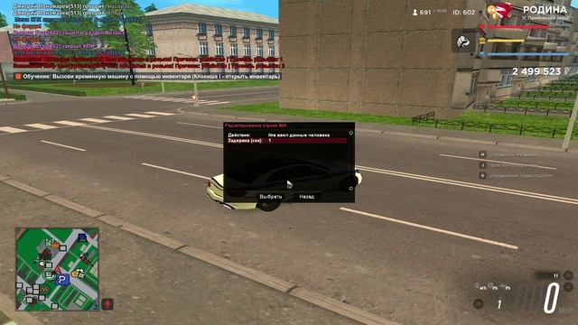Дмитрий Понамарев // ДБ