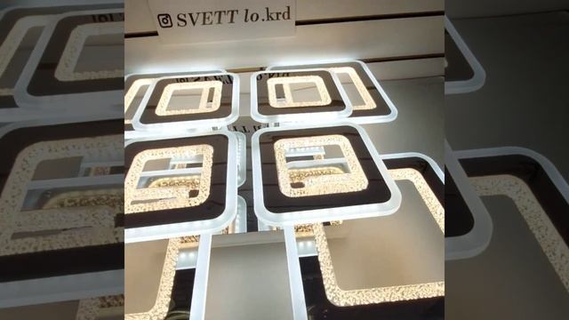 Люстра Светодиодная Svettlo 7653 4+4 cr смотреть онлайн