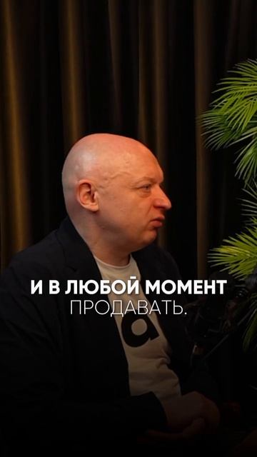 ТОП способов ЗАРАБОТКА на КРИПТЕ #инвестиции #криптов?