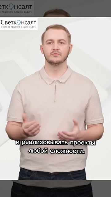 🏟 Правильное освещение спортивных комплексов