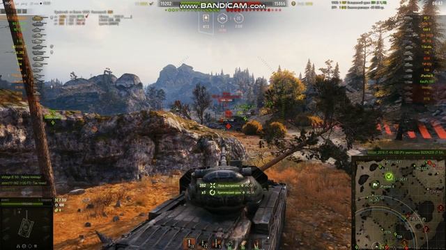 напролом в топе смотреть онлайн