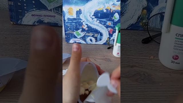 РАСПАКОВКА ШОКОЛАДНОГО СЮРПРИЗА😍🍫