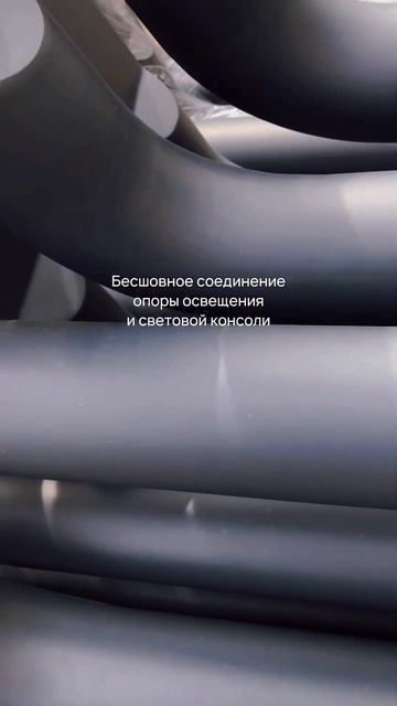 Уличный светильник для благоустройства 💡#светодиоды смотреть онлайн