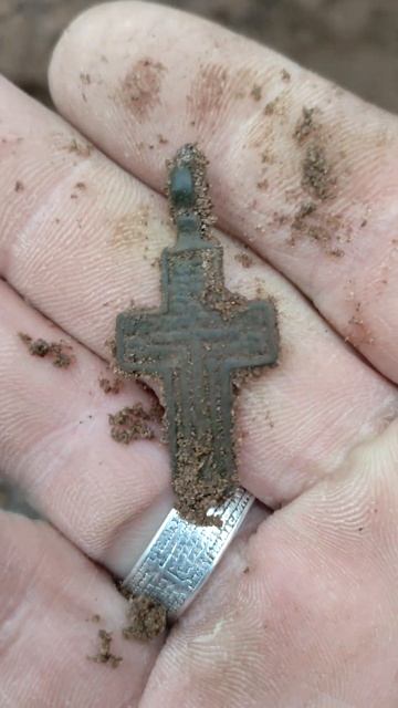 Эквинокс 900 #коп смотреть онлайн