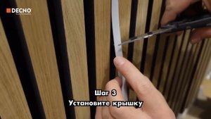 Как уложить светодиодные ленты на реечные акустическ?