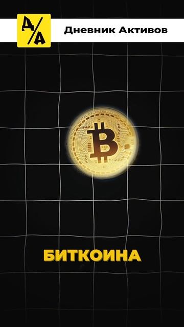CZ пишет, что государства в спешке начнут печатать боль смотреть онлайн
