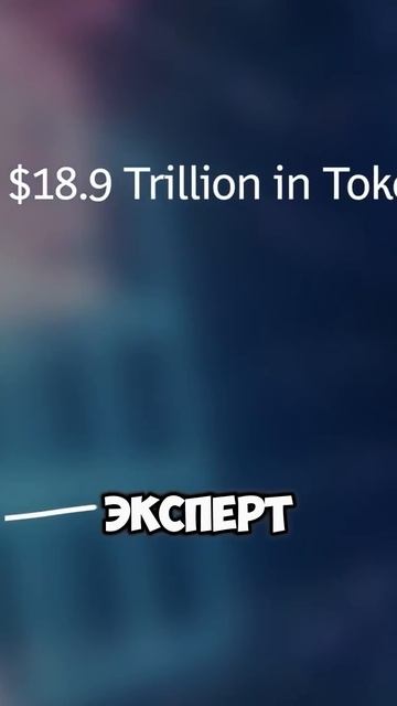 Ripple XRP И Cardano ADA Заключили Союз?