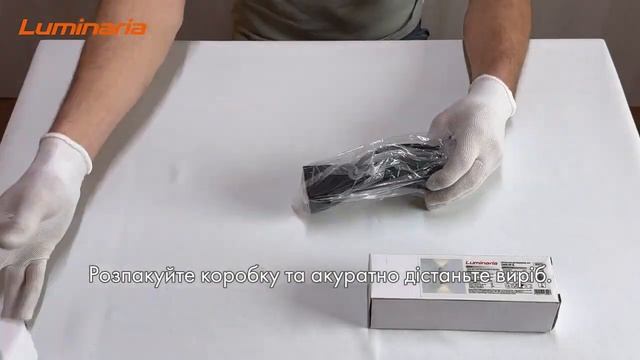 НАСТЕННЫЙ СВЕТИЛЬНИК LUMINARIA SAVIO 6W 2L 3000K белый и черный Св