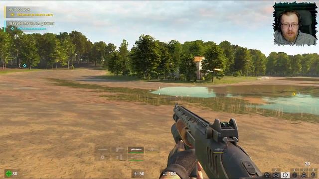 СЕЛЬСКАЯ ЖИЗНЬ. Serious Sam 4 #12 смотреть онлайн