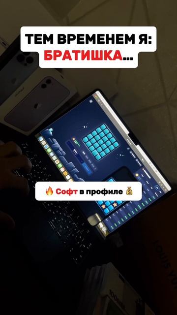 👉 ССЫЛКА В ШАПКЕ ПРОФИЛЯ #деньги #бизнес #работа #инве? смотреть онлайн