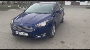 Обзор от первого лица Ford Focus 3 рестайлинг, 1.5 турбо автомат