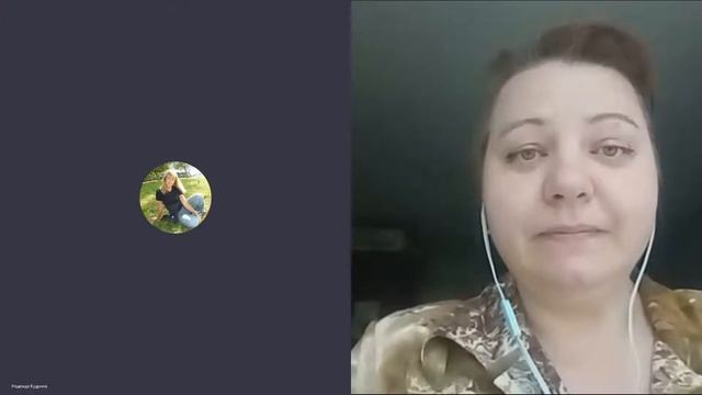 31.05.2019 г. Заполняю анкету на #Возвратсредств! Татьяна Ч?