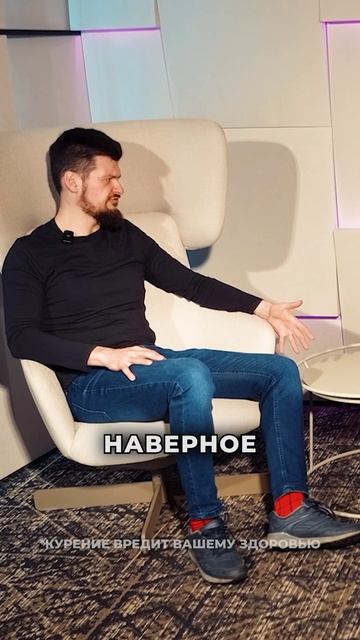 Бизнес сжирает всё твоё время