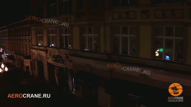 Фонари Арбат И стужа смотреть онлайн