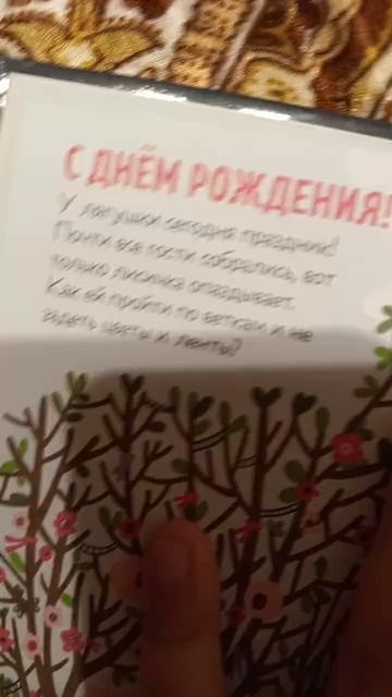 Лабиринты из Вкусно и точка #memes смотреть онлайн