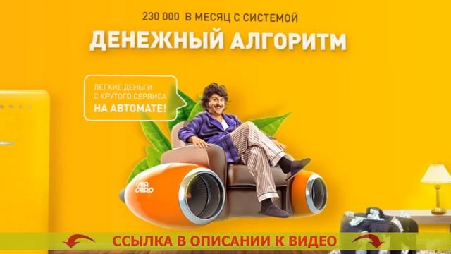 🎯 УДАЛЕННАЯ РАБОТА В ИНТЕРНЕТЕ ФРИЛАНС 💰