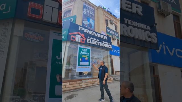 Акция факат 3 кун 4-5-6 апрель смотреть онлайн