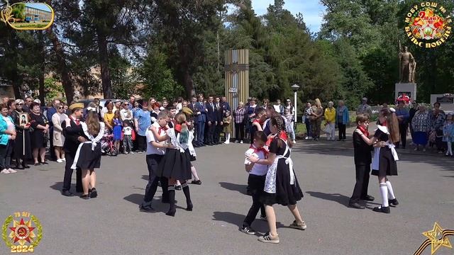 Всероссийская патриотическая акция «Вальс Победы» 5 к смотреть онлайн