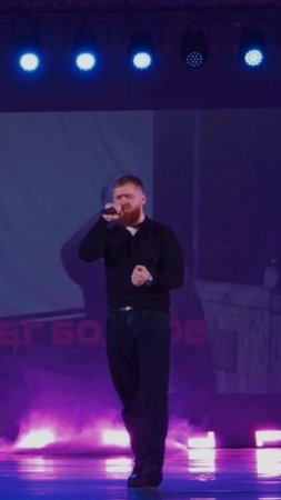Олег Бодров, концерт!