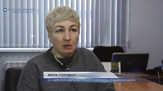 Учащиеся двух филиалов Орудьевской средней школы про? смотреть онлайн